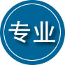 润州区专业道路救援