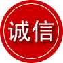 润州区诚信救援服务