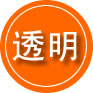 润州区救援费用合理